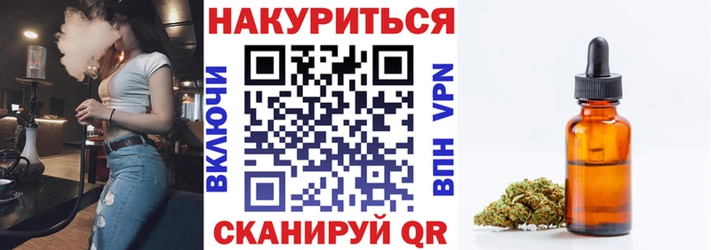 Все наркотики Мензелинск COCAIN  АМФЕТАМИН  hydra сайт  МДМА  А ПВП  ГАШ 
