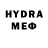 МЕТАДОН VHQ Inta