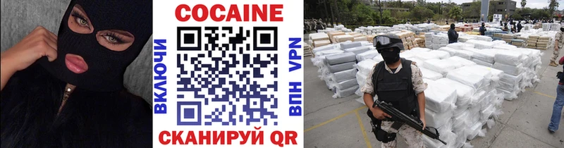 kraken ссылки  Мензелинск  Cocaine VHQ  где купить наркотик 