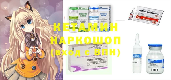mix Михайлов