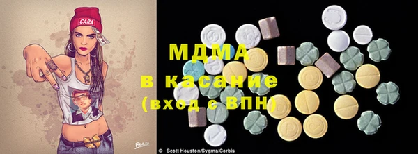 mix Михайлов