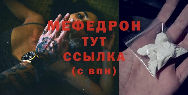 mix Михайлов