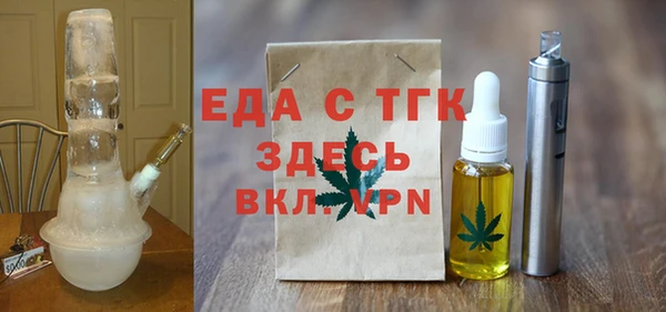кокаин VHQ Надым