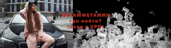 mix Михайлов