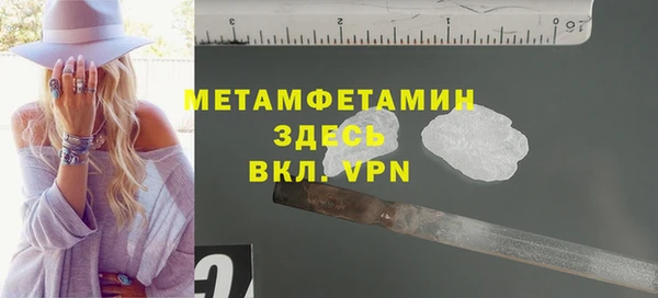 МДПВ Бабаево