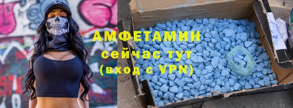 мескалин Медногорск