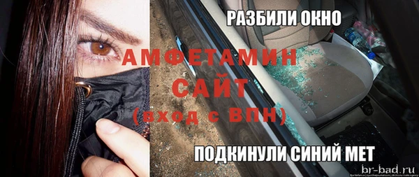 mix Михайлов