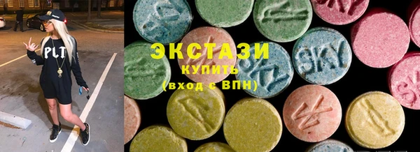 мефедрон Михайловск