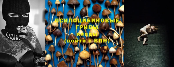 скорость Наволоки