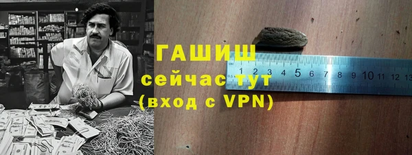 mix Михайлов