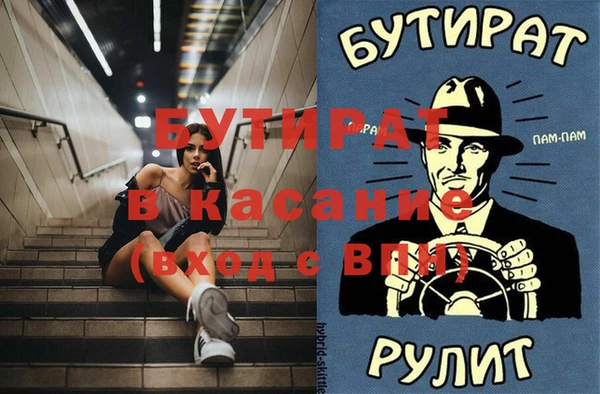 mix Михайлов