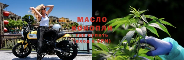 эйфоретик Медвежьегорск