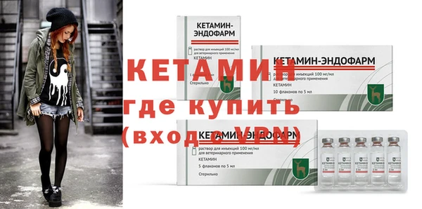 эйфоретик Медвежьегорск