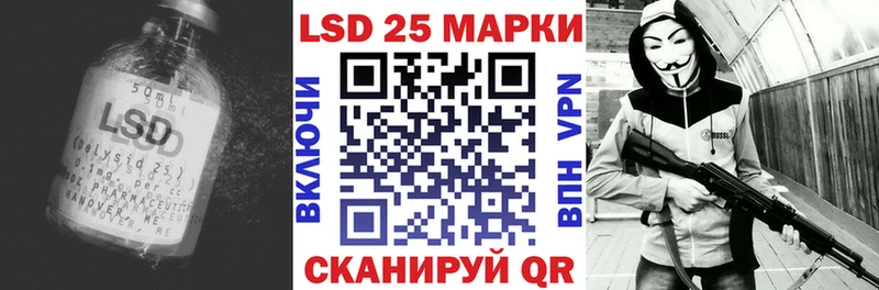 закладка OMG ONION ЛСД экстази ecstasy Мензелинск